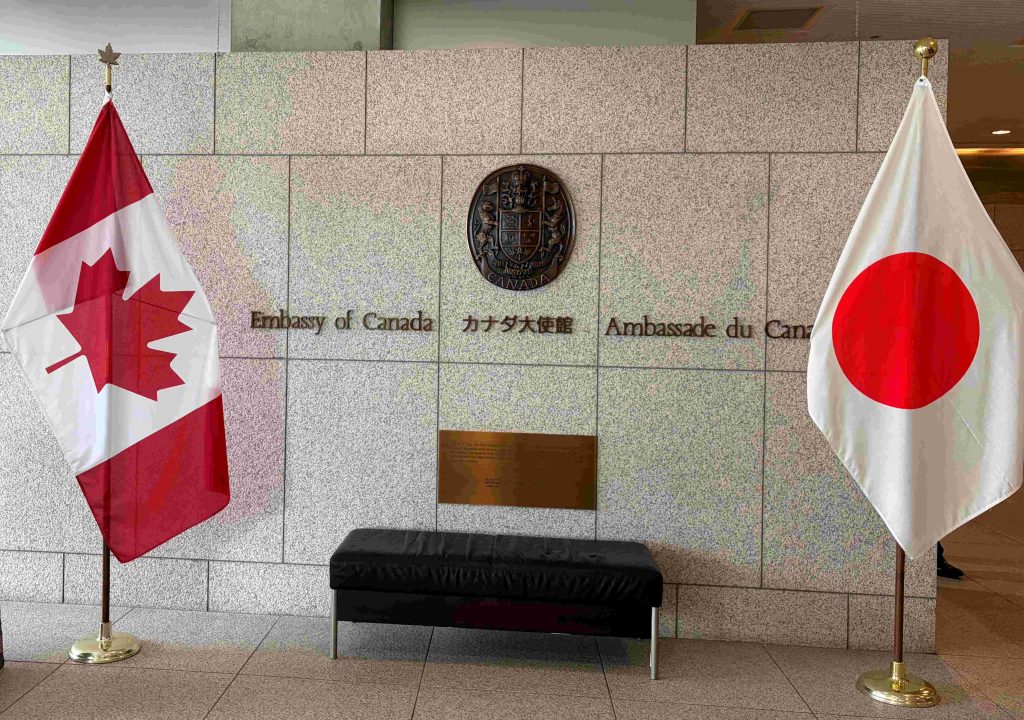 battery pack welding